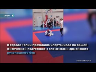 young achinsk athletes won prizes at competitions in the kemerovo region